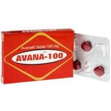 Avana-100 Sunrise